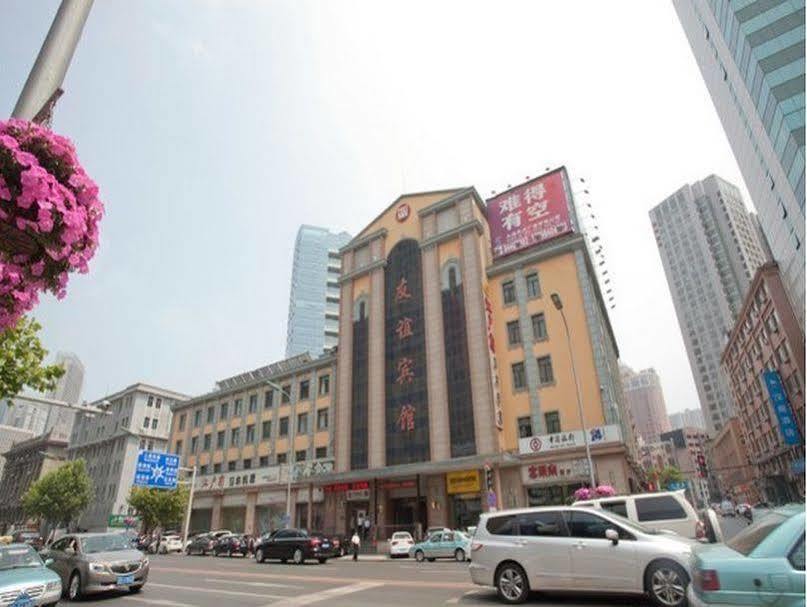 Dalian Friendship Hotel מראה חיצוני תמונה